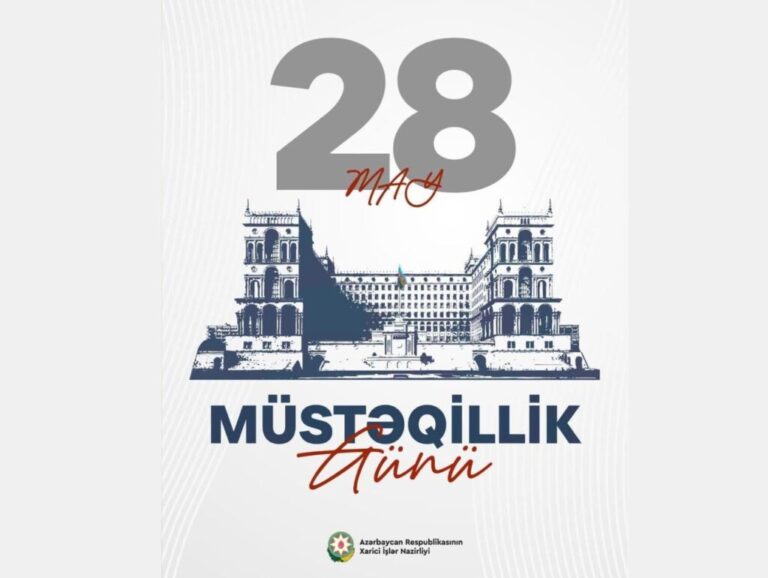 108th Anniversary