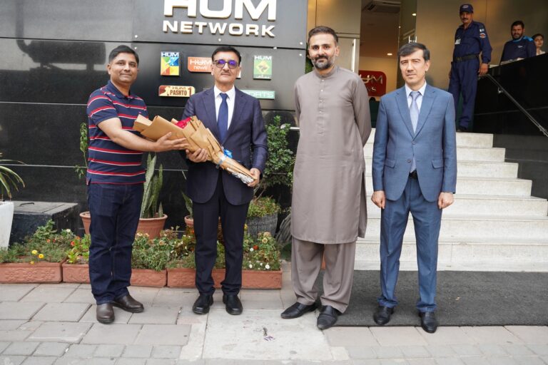 Tajik Ambassador to Pakistan Visits HUM Network in Islamabad