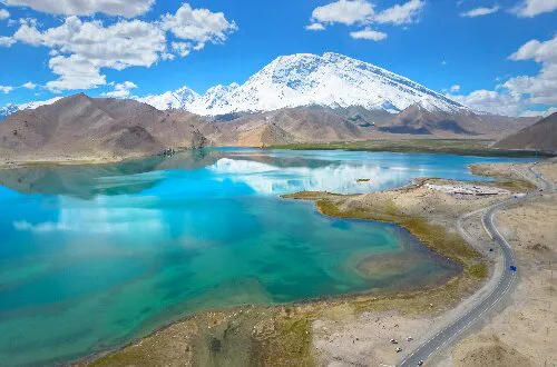 Karakul