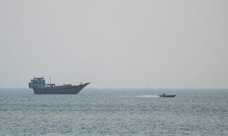 Gulf