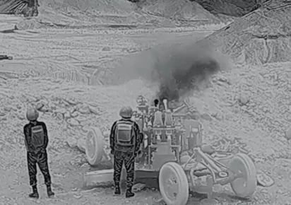 Operation Shaaban
