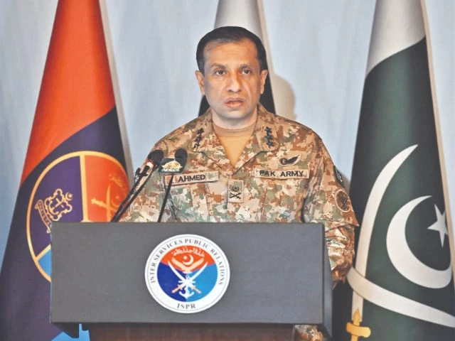 ISPR