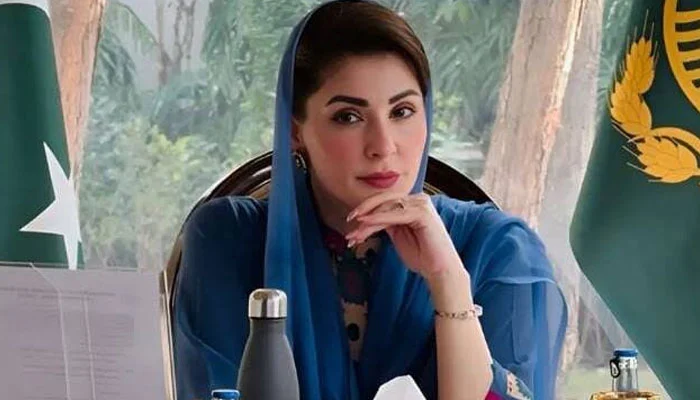 Maryam Nawaz