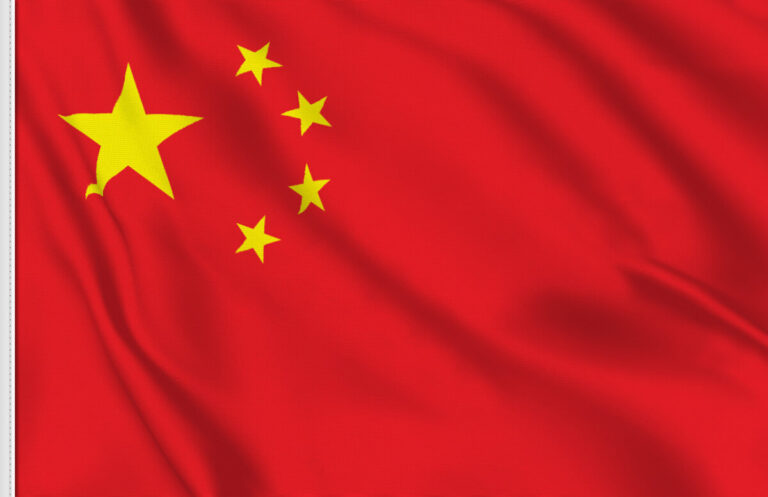 China Urges Respect for Gulf Sovereignty, Calls for End to Cuba Blockade at UN
