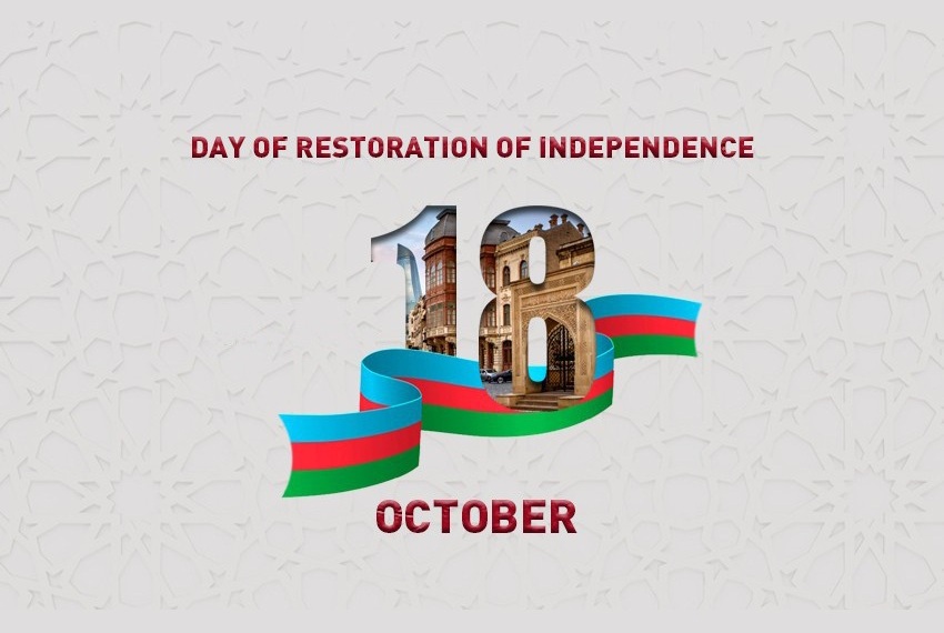 18 October