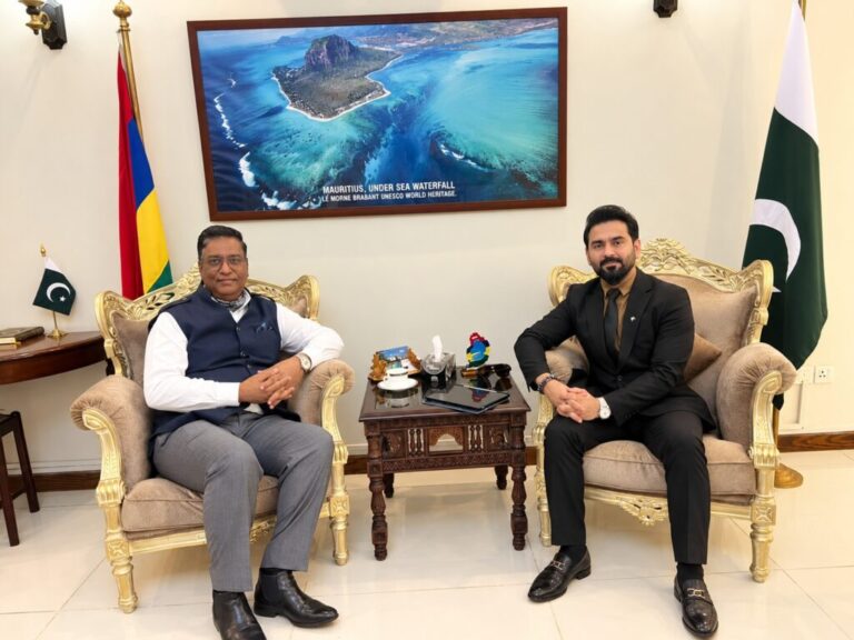 Mauritius