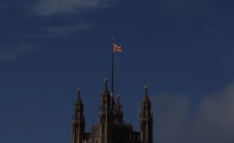 UK Watchdog
